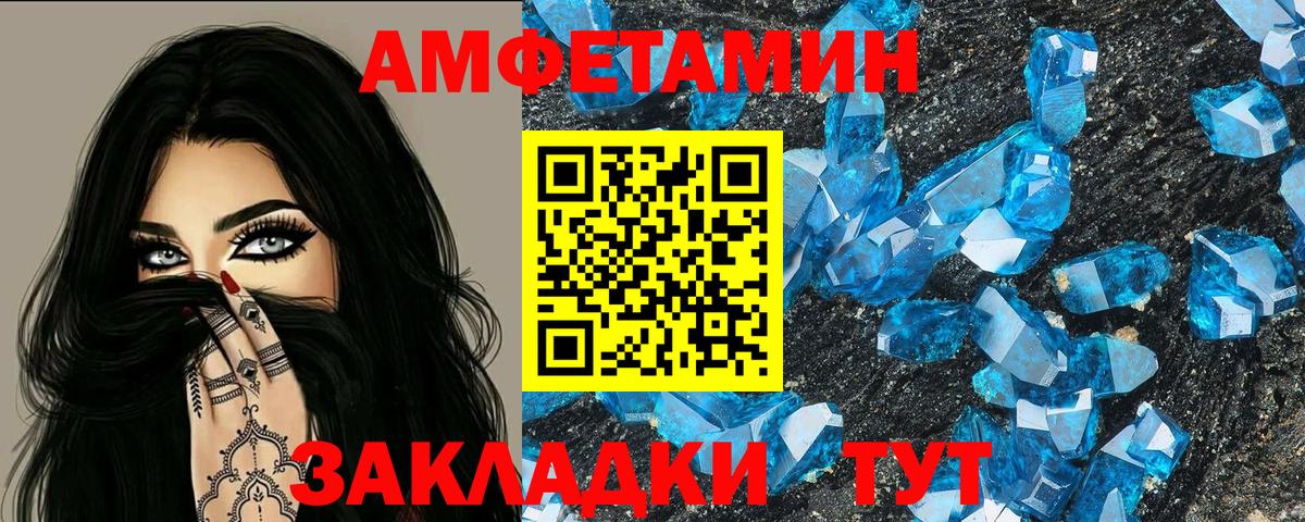 ГАШ Красноуфимск