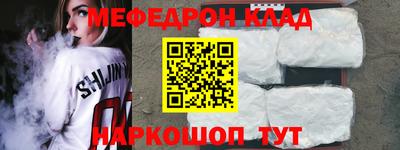 гидропоника Коммунар