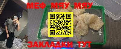 хмурый Краснодар