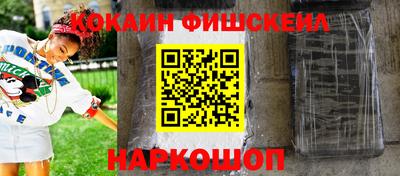 гидропоника Коммунар