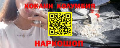 мяу мяу мука Конаково