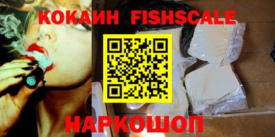 гидропоника Коммунар