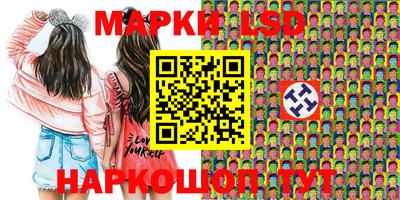 гидропоника Коммунар