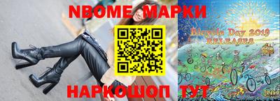 мяу мяу мука Конаково