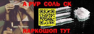 гидропоника Коммунар