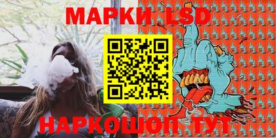 мяу мяу мука Конаково