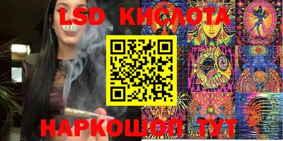 гидропоника Коммунар