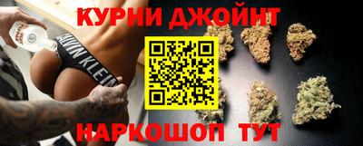 гидропоника Коммунар