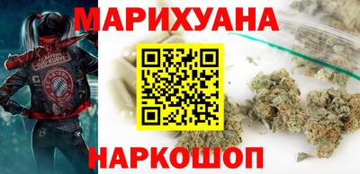 мяу мяу мука Конаково