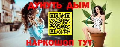 гидропоника Коммунар