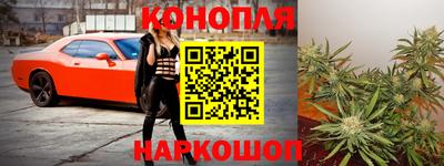 мяу мяу мука Конаково