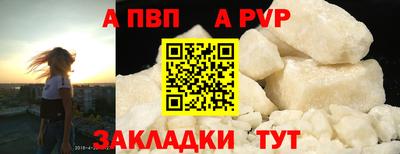 мяу мяу мука Конаково