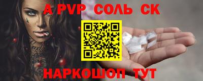 гидропоника Коммунар