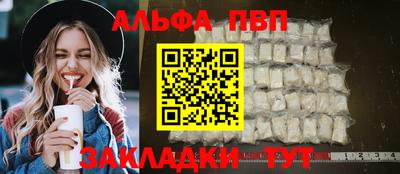 гидропоника Коммунар
