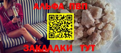 гидропоника Коммунар