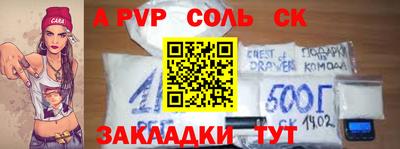 гидропоника Коммунар