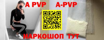 гидропоника Коммунар