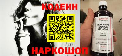 МДМА Комсомольск-на-Амуре