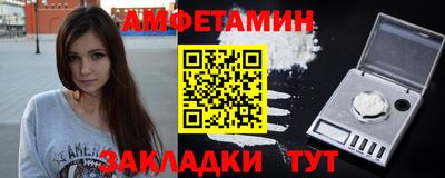 гидропоника Коммунар