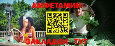 гидропоника Коммунар