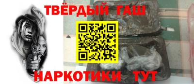 хмурый Краснодар